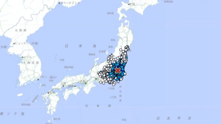 Forte Terremoto Abala o Japão e Gera Alerta de Tsunami
